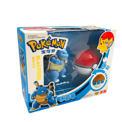 Pokemon Blastoise بوكيمون سكويرتل