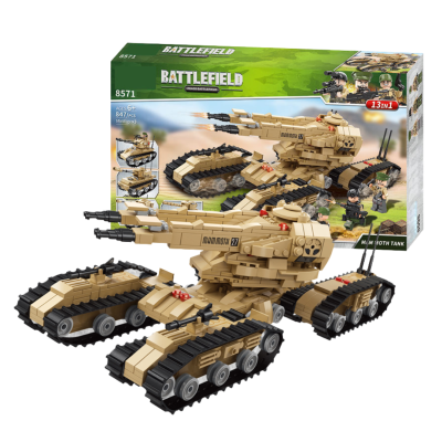 Battlefield Blocks 13in1