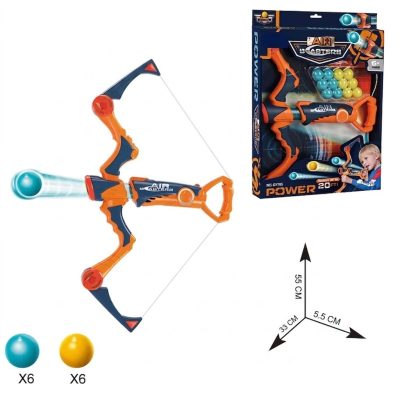 Air Basters