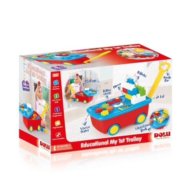 Educational My 1st Trolley - Dolu