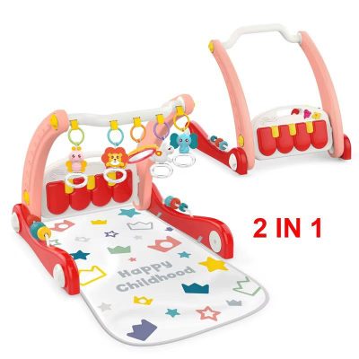 2in1 Piano Rack & Walker