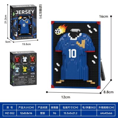 Football Bricks 5