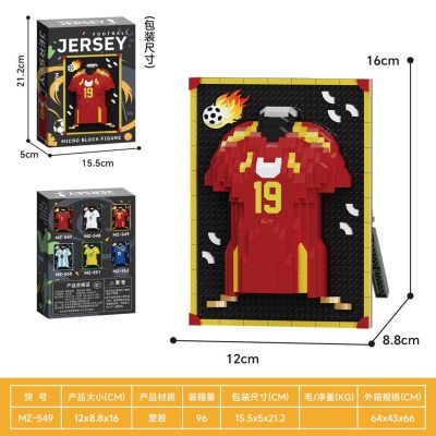 Football Bricks 4