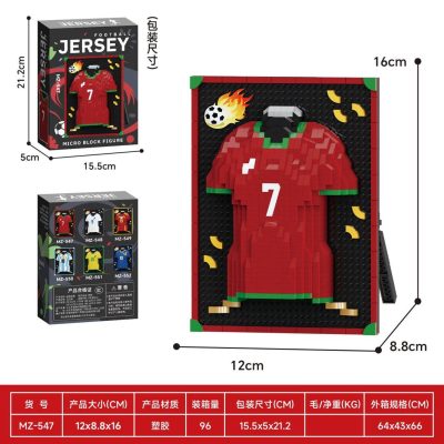 Football Bricks 2